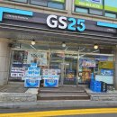 지에스25 상동래미안점 | GS편의점 추천 포켓몬 30주년 빵 띠부씰과 99년도 띠부씰 비교하기 포켓몬빵 후기