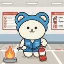 태백어린이집 | [KOICA] 코이카 안전교육 / 태백 365세이프타운 후기