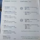 델모니코스 이미지