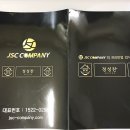 정성이 가득찬 집밥(정성찬) 네이버블로그