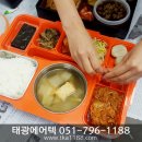 또바기유통 이미지