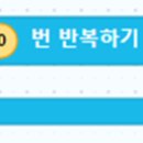 블록 프로그램 티스토리