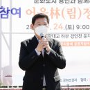 경안천 마평동 네이버블로그