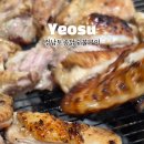 정남토종닭·숯불구이 이미지