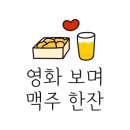 엣지호텔 이미지