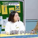 홈즈장식