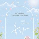 mp3 노래연습장 이미지