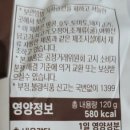 (주)유로베이크 네이버블로그