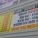 신동아세차장 이미지