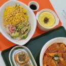 슬림비빔밥 | 광주 첨단 맛집 슬림비빔밥 오룡동 다이어트 건강 식당