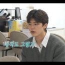 박지현, ㄴㅈ에 &#39;듀엣곡&#39; 제안→남진 &#34;목포춤 넣어봐&#34;(&#39;나 혼자 산다&#39;) 이미지