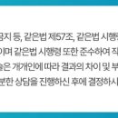 산본맑은신경과의원 이미지