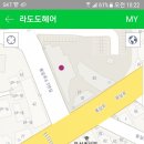 우성축산물