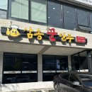 삼송꾼만두 | 영천 삼송꾼만두 본점 방문후기 (주차 포장 매장식사)