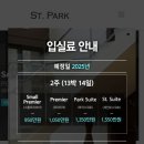 ANIDAR 산후조리원 이미지