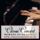 피아노호텔 이미지