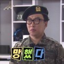 남원읍-33 | 서울에서 제주 1박2일 이사 후기 * 완도에서 제주 배편 실버클라우드 특등실