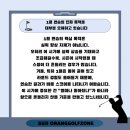 족동천 네이버블로그