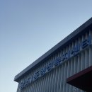 조례신대길 이미지