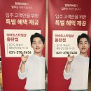 에이치점스타일 이미지