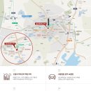 (주)가야건설 이미지