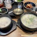 명지 | 부산 명지 국밥집 돈화옥 내돈내산 후기