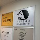 더드로잉뷰티 / 부천 왁싱 / 상동 슈가왁싱 / 상동 하드왁싱 / 상동 왁싱