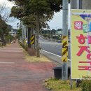 삼양세차장 이미지