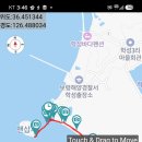 제 2743 회 이미지
