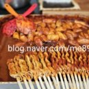 자유농산 이미지