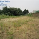 코닝정밀소재아산퓨전빌