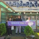 장터양평해장국 - 계양구 아나지로 417 | 장터양평해장국