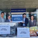 약사명동행정복지센터 이미지