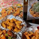 삼미통닭 이미지