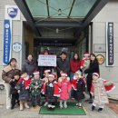 또래모아어린이집 이미지