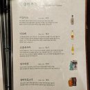 창원상남동맛집정성육회