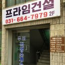 우리직업소개소 - 광명시 광명로 961 | 우리직업소개소
