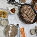 조선시대누룽지백숙 이미지