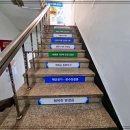 백세의료기기 이미지