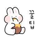 할매숯골냉면 이미지