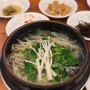 금수복국 동래점 | 부산 동래 복국 맛집 : 금수복국 동래점 / 복어 종류별 차이점과 주문 팁 총정리