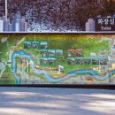 쌍바위소 앞 이미지