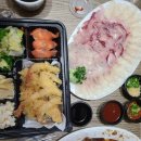 횟집에스시있다