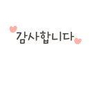 주식회사 모이스텐 이미지