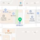 차수석가정의학과의원 이미지