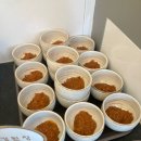 곤드레밥집 중동점 이미지