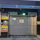 타요키즈카페 | 해운대 키즈카페 추천 타요키즈카페 평일 방문 후기 눈치게임 성공