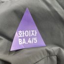 이화햇살약국 이미지