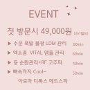 르레브 이미지
