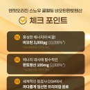 멜팅 이미지
